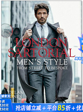 【现货】London Sartorial: Men‘s Style from Street to Bespoke 伦敦服装设计：从街头到定制男装风格
