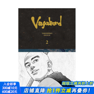 卷2 Definitive 现货 限定版 英文漫画书 进口书 原版 井上雄彦 浪客行精装 Vol. Edition Vagabond 正版