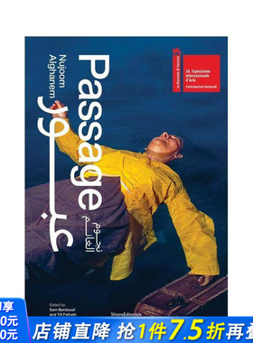 【预售】通道：努乔姆?阿尔加内姆（英文版本） Passage : Nujoom Alghanem 原版英文艺术画册画集 正版进口书