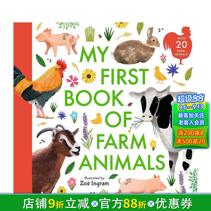 【现货】【动物启蒙丛书】农场动物 【My First Book of】 Farm Animals 英文儿童插画故事绘本 英语早教进口童书图片