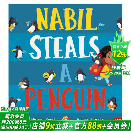 Nabil偷走小企鹅（精装）