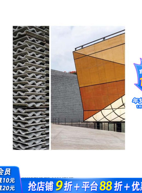 【现货】悬浮时刻：弗里达·埃斯科贝多的建筑 Suspended Moment  蛇形画廊 女性建筑师 大都会博物馆 原版英文建筑设计进口书