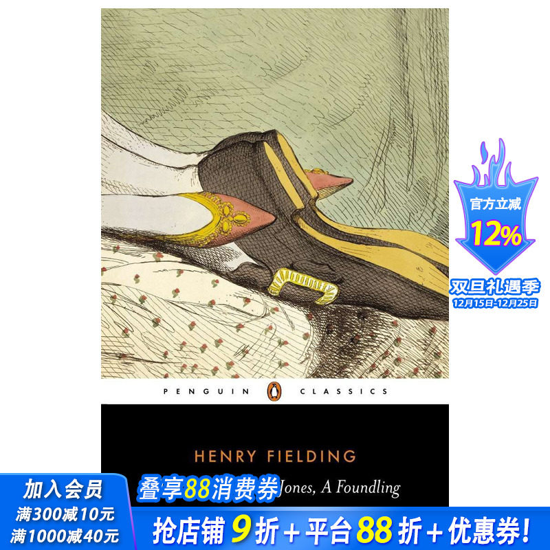 【预售】The History of Tom Jones，弃儿汤姆·琼斯的故事 Henry Fielding亨利·菲尔丁作品 英文原版