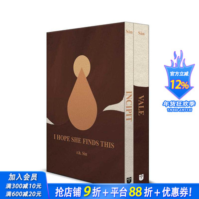【现货】【Insta诗人r.h. Sin】希望她会看见 I Hope She Finds This 原版英文诗歌 正版进口书