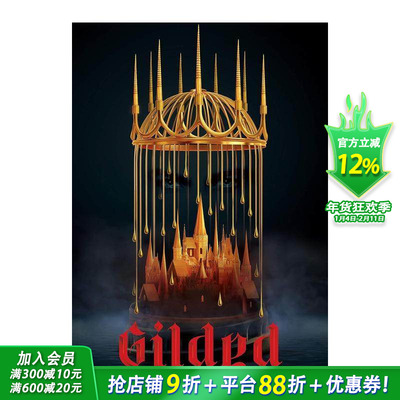 【预售】镀金 Gilded  12岁+英文故事小说 正版进口书