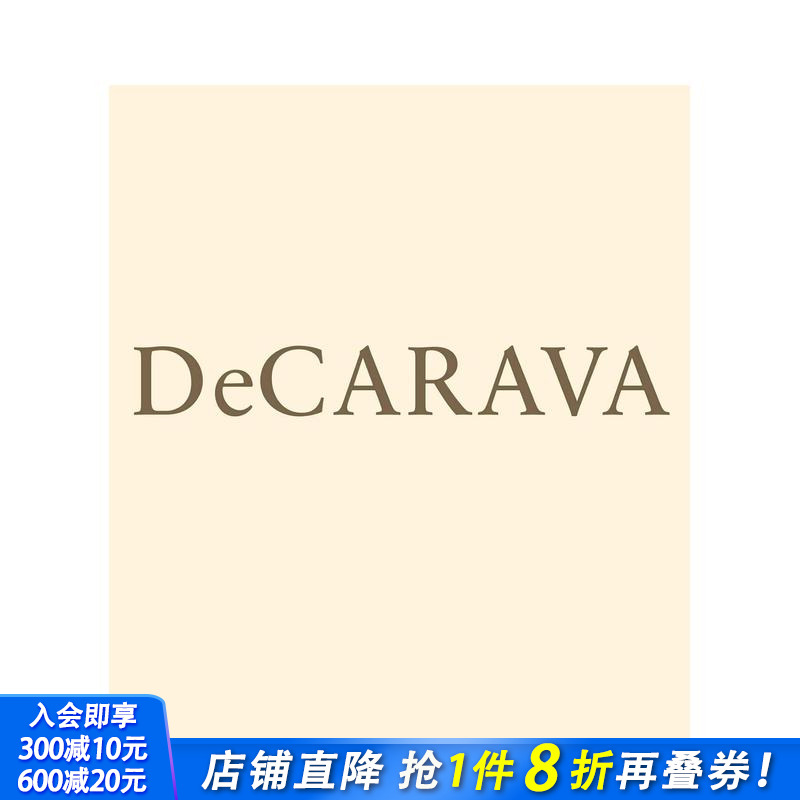 罗伊·德卡拉瓦：破晓 Roy