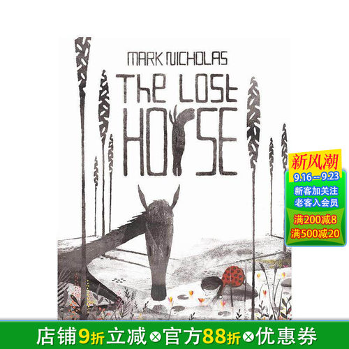 丢失的马 The Lost H