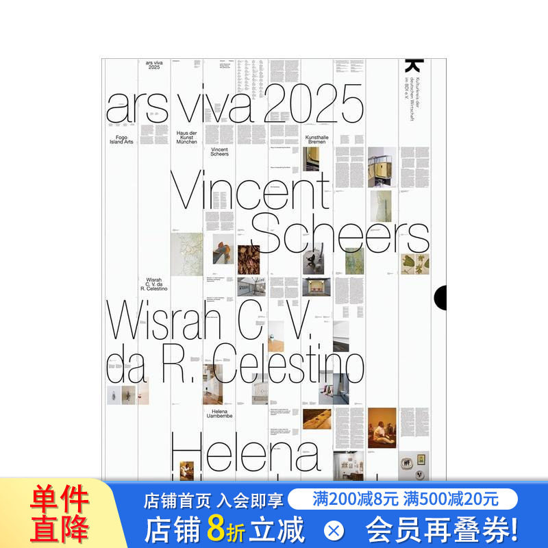 【预售】文森特·希尔、威斯拉·C·V·达·R·塞莱斯蒂诺、海伦娜·乌安本贝 ars viva 2025 英文艺术 正版进口书画册