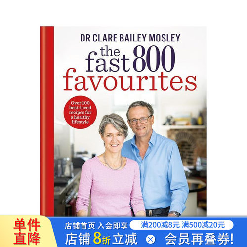 快速800食谱精选 迈克尔莫斯