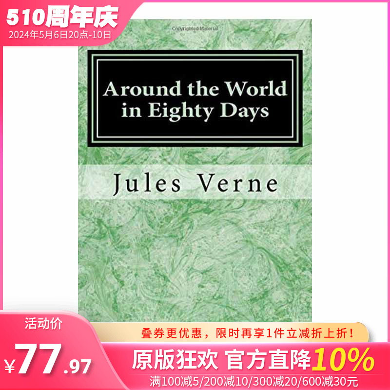 【现货】 Around the World in Eighty Days，Collectors Library系列：环游地球八十天英文原版图书籍正版 Verne, Jules世界文