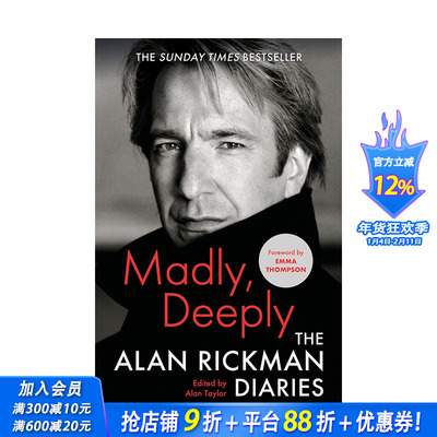 【现货】英文原版 疯狂：艾伦·里克曼日记 Madly Deeply : The Alan Rickman Diaries 英文传记 正版进口书画册 善优图书