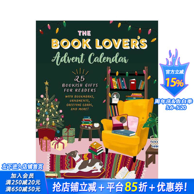 【现货】【日历】图书爱好者的倒数日历 The Book Lover's Advent Calendar: 25 Bookish Gifts for Readers 艺术创意进口文创