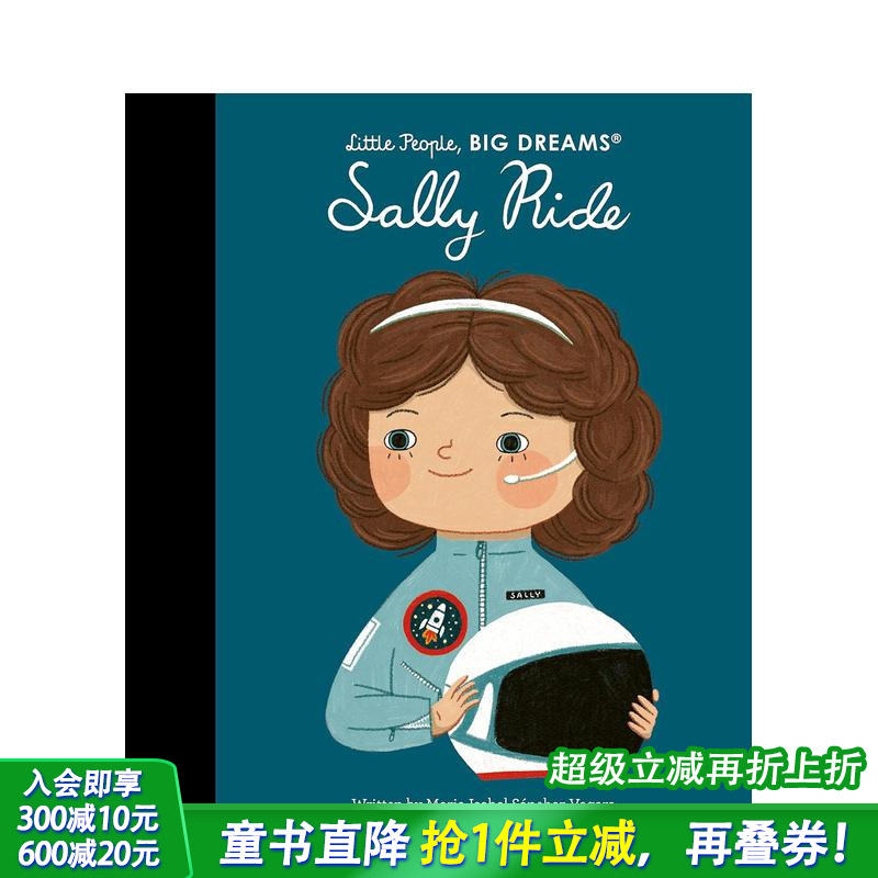 【小人物，大梦想】萨莉·赖德