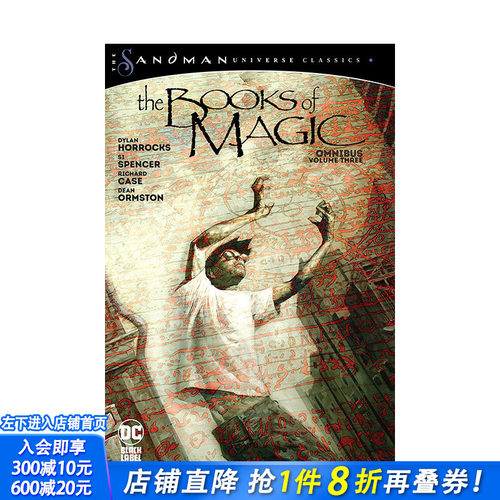 【现货】英文原版DC漫画 魔法之书弟3卷 魔法大全 睡魔Books of Magic Omnibus Vol.3 The Sandman Universe Classics 进口图书