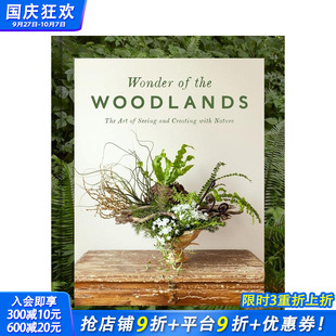 林地奇觀 預售 The Wonder Woodlands 英文手工制作 進口書 正版 原版