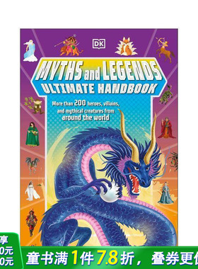 【现货】DK百科手册：神话传说【DK Ultimate Handbooks】Myths and Legends Ultimate Handbook 英文儿童插画科普绘本进口童书