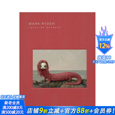 【现货】马克·莱登：雅卡琳娜的秘密 波普超现实主义之父 Mark Ryden Yakalina Secrets 英文艺术画册 正版进口书