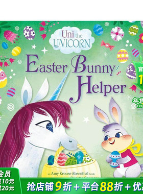 【预售】独角兽：复活节兔子帮手 Uni the Unicorn: Easter Bunny Helper 英文儿童插画故事绘本 进口童书