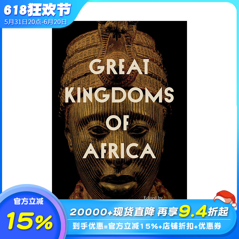 【现货】英文原版 非洲历史上的王权及其遗产 Great Kingdoms of Africa 英文人文历史 正版进口书籍 善优图书