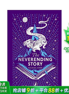 【预售】【海雀布纹经典儿童文学】大魔域（45周年版） The Neverending Story 英文小说文学故事 英语拓展阅读进口书