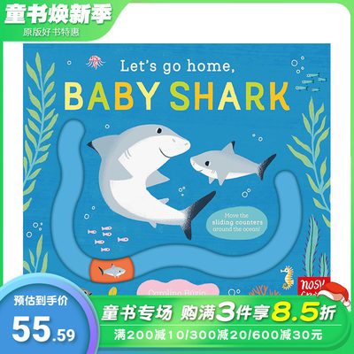 【预售】【我们回家吧】鲨鱼宝宝 【Let's Go Home】Let's Go Home， Baby Shark 原版英文儿童趣味互动 0岁+亲子英语早教绘本