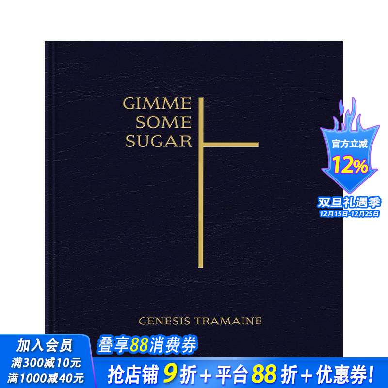 赐我色彩 美国抽象表现主义艺术