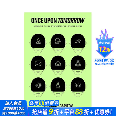 【预售】明日世界：收割元宇宙创造的新机遇  Harnessing the New Opportunities the Metaverse Creates 原版英文 正版进口书