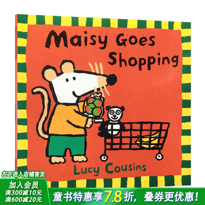 【预售】Maisy Goes Shopping小鼠波波去购物 英文原版儿童绘本【善优童书】