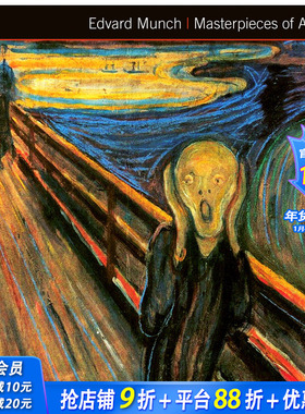 【现货】【Masterpieces of Art】Edvard Munch爱德华蒙克 呐喊 英文原版艺术图书