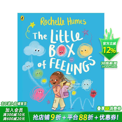 【预售】情绪魔法小盒子 The Little Box of Feelings 英文儿童插画科普绘本 进口童书