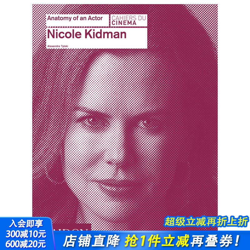 【现货】【Anatomy of an Actor演员的剖析】Nicole Kidman，妮可·基德曼 英文原版电影图书