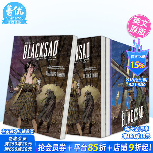 【2023艾斯纳奖最佳引进】黑