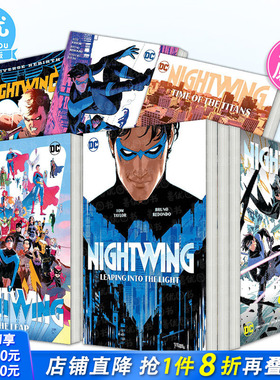 【现货多款选拍】Nightwing夜翼Vol.1-7【2023艾斯纳奖z佳连载】 跃入光明/抓住格雷森/泰坦的时代/恐惧状态等 英文漫画正版进口书