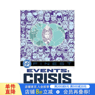【预售】事件：无限地球危机 第二部分【DC Finest】Events: Crisis on Infinite Earths Part Two原版英文漫画书 正版进口书