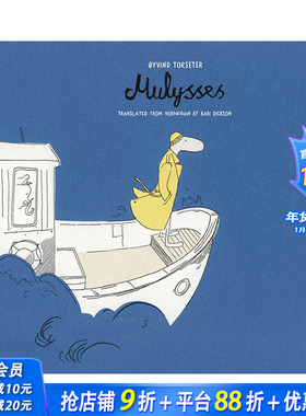 【现货】英文原版 【挪威漫画艺术家yvind Torseter】Mulysses Mulysses 英文漫画 正版进口书籍画册