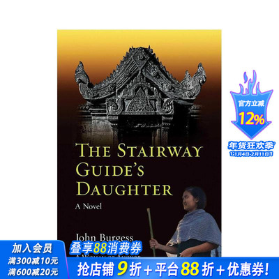 【预售】阶梯指南者的女儿 The Stairway Guide's Daughter 原版英文人文历史 正版进口书