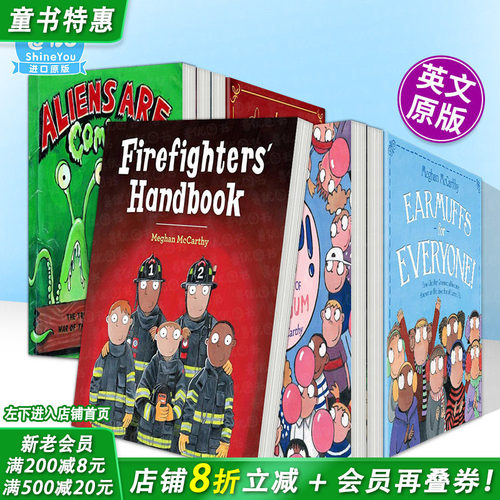 【现货】消防员手册【Meghan McCarthy绘本多册选拍】泡泡糖发明/垃圾反思/耳罩发明等Firefighters' Handbook英文儿童科普故事书