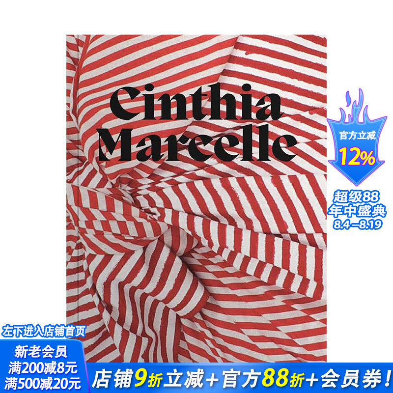 【预售】英文原版 巴西概念艺术家Cinthia Marcelle:通过怀疑 By Means of Doubt 艺术画册 正版进口书籍 善优图书