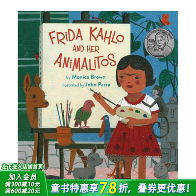 【预售】Frida Kahlo and Her Animalitos，弗里达·卡罗和她的动物 英文儿童艺术启蒙【善优童书】