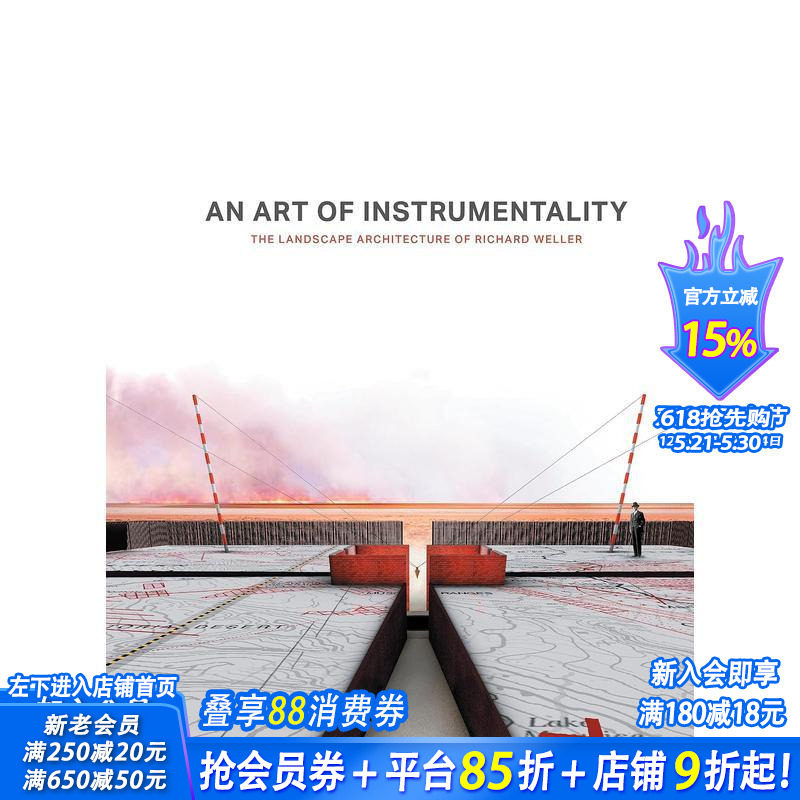 【预售】工具性的艺术：理查德·韦勒的景观建筑 An Art of Instrumentality 英文园林景观建筑设计 正版进口书
