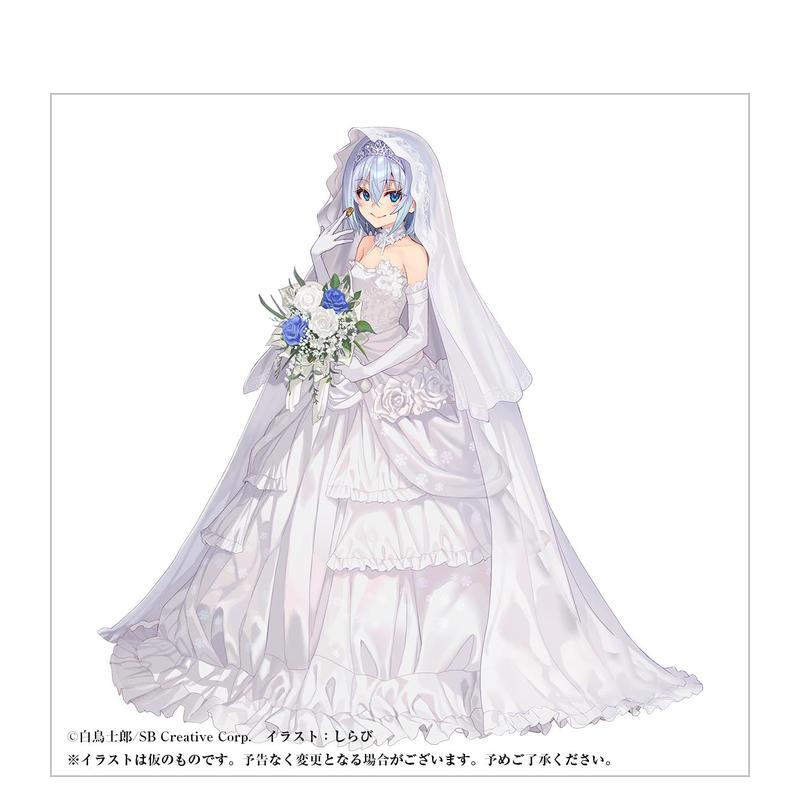 【特装版预售】龙王的工作21【特装版】白雪姬与龙王的结婚 附完结纪念册 りゅうおうのおしごと 日文轻小说 日本正版进口书
