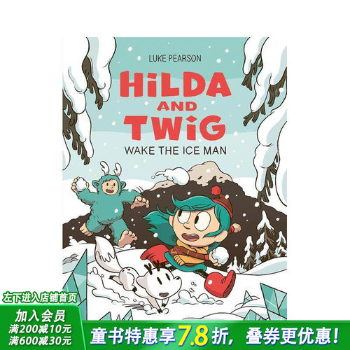 希尔达与枝枝：冰封人苏醒 Hi