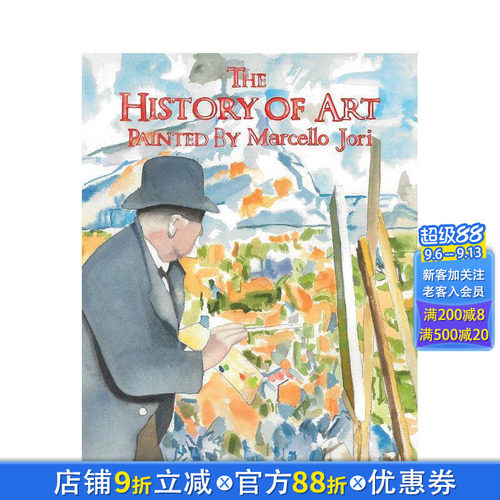 艺术历史 The Histor