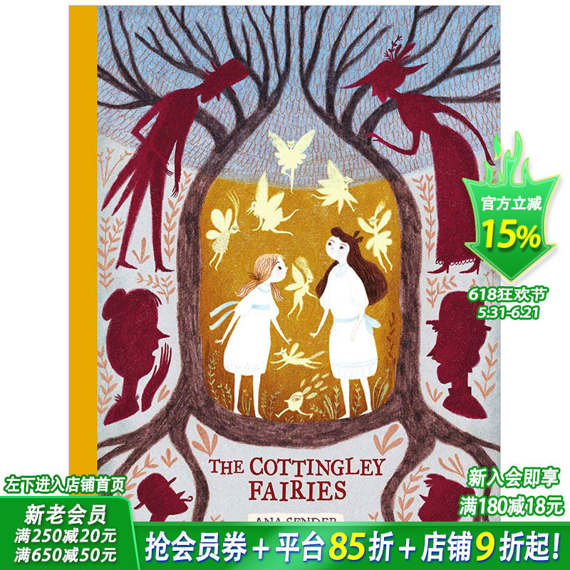 【现货】The Cottingley Fairies 花仙子 英文原版儿童艺术绘本【善优童书】