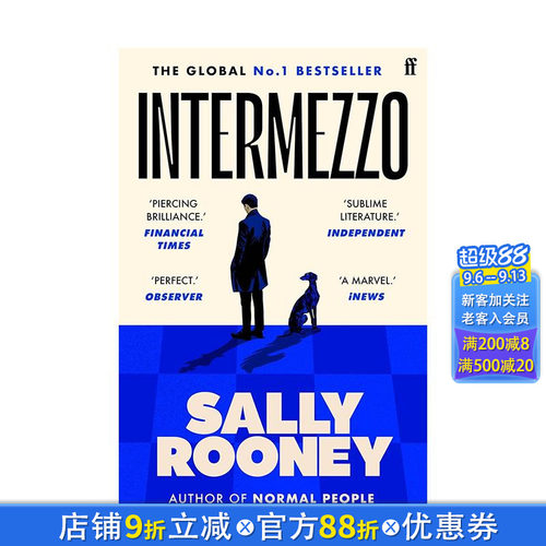 间奏曲（英版平装） Inter