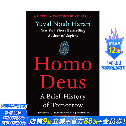 【现货】英文原版 未来简史 Homo Deus: A Brief History of Tomorrow 英文生活进口原版书籍 善优图书