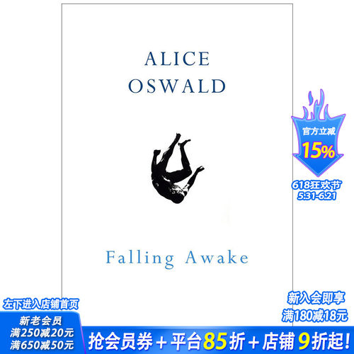 【现货】Falling Awake 清醒 下坠 Alice Oswald爱丽丝奥斯瓦尔德