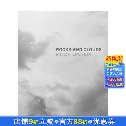 【预售】摄影师Mitch Epstein: 石头和云彩Rocks and Clouds 米奇·爱泼斯坦摄影作品集相册画册 英文原版进口图书