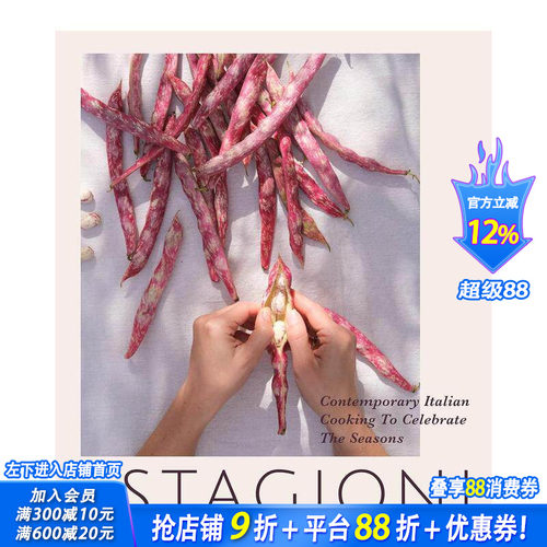 【现货】英文原版 当代意大利应季烹饪 Stagioni: Contemporary Italian Cooking to Celebrate the Seasons  餐饮食谱进口书