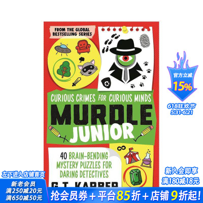 【现货】给好奇小脑袋的逻辑推理解谜 【Murdle Puzzle】Murdle Junior: Curious Crimes for Curious Minds原版英文正版进口书